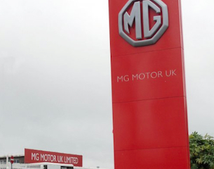 MG-Rover-Group-2014